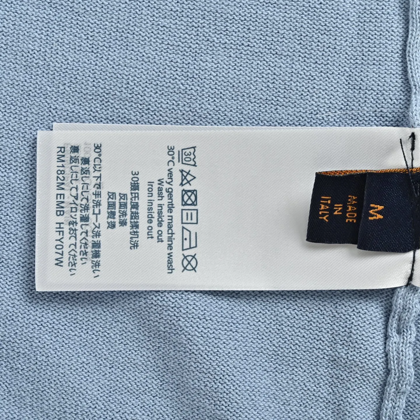 Louis Vuitton/